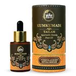 The Indie Earth Kumkumadi Tailam 30 ml | An Ayurvedic Beauty Face Oil | Miraculous Beauty Night Serum for Brighter, Glowing & Younger Looking Skin with Turmeric, Saffron & Indian Lotus