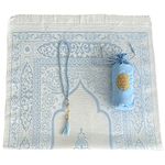 SAQENZA Prayer Rug - Muslim Prayer Rug - Prayer Mat Travel Bag and Prayer Beads - Muslim Gifts for Men Women and Kids (Baby Blue)