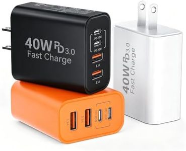 USB C Wall Fast Charger Block, 40W 4-Port Type C Chargers Fast Charging Blocks PD Power Charger Adapter+QC 3.0 USB Multiport Charger Brick for Phone 17/16/15/14/13/12 Pro Max, i-Pad, Galaxy S25-3Pack