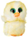 TY 36316 Lemon Drop Chick Plush Yellow