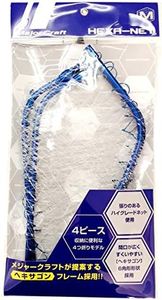 Major Craft MCHN-4M/BL Hexanet, M, 4-Fold, Net Included, Ball Net Frame, Blue