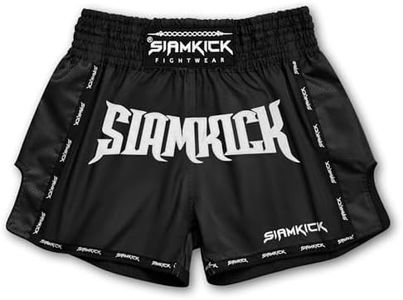 SIAMKICK Elite Muay Thai Shorts for Men Women Boxing Kickboxing High Grade MMA Fight Clothing Training Workout Trunks, Black Ops, XX-Large