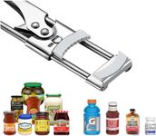 Adjustable Jar Opener