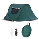 CLIPOP Camping Outdoor Pop-up Tent, Foldable Quick-Opening Beach Tents 1-3 Person, UPF 50+ Waterproof Sun Shelters Canopy for Family Camping, Fishing, Picnic, Beach (245 * 145 * 100CM, Type2: Green)