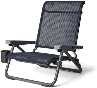 YETI Hondo Beach Chair, Navy