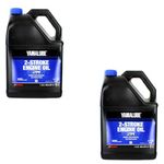 Yamaha Yamalube Outboard 2M Marine 2-Stroke Oil- 2 Gallons, #LUB-2STRK-M1-04