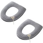 2 Pieces Thicker Bathroom Soft Toilet Seat Cover Pad with Handle Toilet Lid Cover Cushion Soft Thicker Washable Fits All Oval Toilet Seats (Grey)