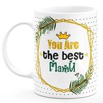 TrendoPrint You are The Best Mamu Printed White Tea and Coffee Mug and Cup Made of Ceramic- 11 oz (350ml) Ideal and Sweet Gift and Return Gift Choice for Mamu Mama Ji Maternal Uncle