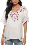 Mexican Embroidered Tops for Women Summer Short Sleeve Boho Shirts Peasant Blouses, Loose Fitting Bohemian Top Hippie Clothes, 3-white, Small