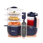 Babymoov Duo Meal Station XL, 6 in 1 Baby Food Processor with Steamer, Multi-Speed Blender, Warmer, Defroster & Sterilizer (Nutritionist Approved), Marine Pink