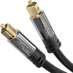 TOSLINK Cable – 3 ft – Optical Audio Cable/Fiber Optic Cable - Designed in Germany - 24K Gold-Plated connectors, Metal case, S/PDIF Cord for soundbars, amps, Xbox One or PS4 – by CableDirect