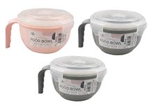 Set of 3 Microwaveable Food Bowls