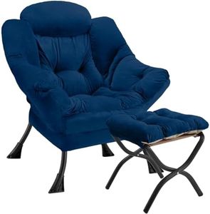 Lazy Chair