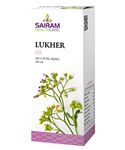 Lukher Oil for Anti-fungal, Itching, Burning Sensation & Irritation.- Ayurvedic Medicine Composed of 100% Pure Herbs - Natural Supplements (100 ml (Pack of 1))