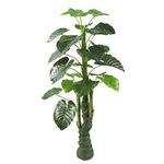 HYPERBOLES Artificial Tree Indoor Money Plant Home Decorative Green Tree - 4.5 Feet