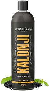 UrbanBotanics® Premium Cold Pressed Kalonji Oil - Virgin Grade - Black Seed Oil - Nigella Sativa - 100ml