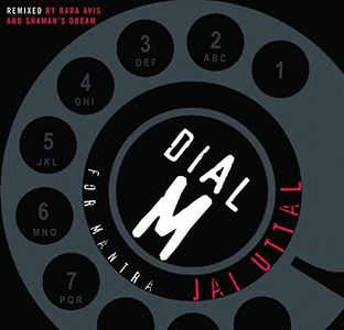 Dial M for Mantra