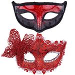 SIQUK Couple Masquerade Masks Plastic Venetian Party Mask Couple Costume Mask Mardi Gras Mask for Women and Men, Red