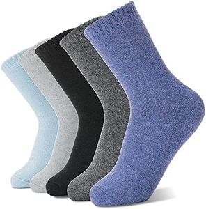 Sandsuced Wool Warm Socks for Women Winter Hiking Thick Boot Thermal Cozy Crew Work Soft Ladies Socks 5 Pack（Solid Color G）