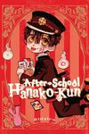 After-school Hanako-kun: 0