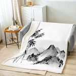 Homemissing Bamboo Fleece Throw Blanket Ink Bamboo Mountain Fuzzy Blanket for Sofa Bed Kids Girls Women White Black Botanical Novelty Vivid Sherpa Blanket Japanese Ukiyoe,King 87x94 Inch