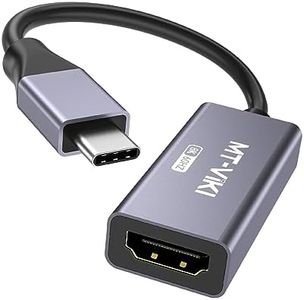 MT-VIKI USB Type C to HDMI 2.1 Adapter, USB C to HDMI 8K@60Hz & 4K@120Hz, 48Gbps, Type C Male (Thunderbolt 3/4) to HDMI Female Compatible with MacBook Pro/Air, iPad Pro/Air, Pixelbook, XPS,etc