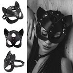 SINSEN Women Leather Cat Mask Sexy Half Face Eyemask Cosplay Costume Props Halloween Party Masquerade Mardi Gras Carnival Accessories (Black)