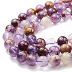 Amethyst Natural Gemstone Beads for Making Jewellery Energy Healing Crystals Jewelry Chakra Crystal Jewerly Beading supplies Super Seven 8mm 15.5inch About 46-48 Beads