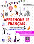 Apprenons Le Francais French Textbook 01: Educational Book