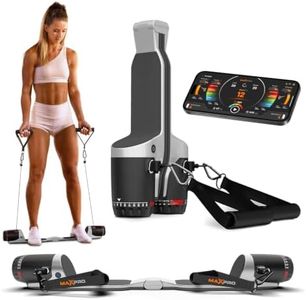 MAXPRO Fitness: Cable Home Gym | As Seen on Shark Tank | Versatile, Portable, Bluetooth Connected | Strength, HIIT, Cardio, Plyometric, Powerful 5-300lbs Resistance, Raw Metal SmartConnect Only