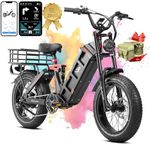 eAhora Juliet II Electric Bike for Adults Peak 1700W 54Km/h 52V/60Ah Electric Bike for Adults 20 * 4.0" Fat Tire Electric Bicycle E-Bike Black+Basket