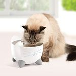 Catit PIXI Smart Water Fountain,White