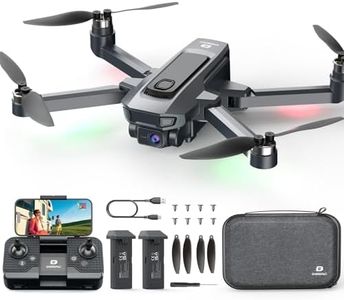DEERC Dron