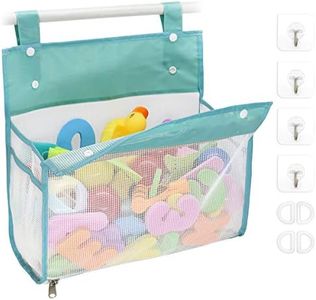 Bath Toy O