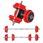 Soozier 44lbs 2-In-1 Dumbbell & Barbell Adjustable Set Strength Muscle Exercise Fitness Plate Bar Clamp Rod Home Gym Sports Area