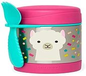 Skip Hop Llama Insulated Food Jar,