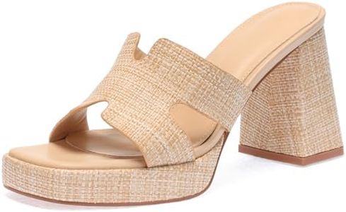 Monrovia Womens Chunky Platform Block Heels, Summer Woven Raffia Heeled Sandals,Vacation Tan Slip-On Raffia Wedge Platform Heels for Women Beige Size 6