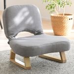 Yamazen AGR-45E (AGY) Compact Zashiki Chair, Folding (Completed) Width 18.1 x Depth 18.5 x Height 17.3 inches (46 x 47 x 44 cm), Gray