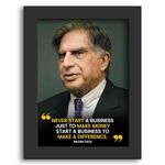 DmcreativityCraft Ratan Tata Motivational Quotes Wall Frames Framed Posters for Office, 9.5 x 12.5 Inches, Matt Laminated Poster with 1 inch Black Photo Frame, Study Desk Décor