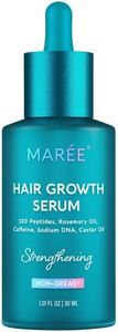 MAREE Hair Growth Serum - Caffeine Peptides Castor Rosemary Oil for Hair Growth - Products for Women & Men - Hair Oils for Hair Growth - Hair Regrowth Tonic - Scalp Serum - Suero Para El Cabello