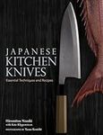 Japanese Kitchen Knives: Essential 