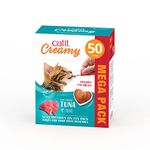 Catit Creamy Tuna Lickable Cat Treats 50 Pack