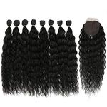 DÉBUT synthetic hair bundles with closure weave bundles with frontal swiss lace 9pcs Water Wave 20 inch 240g high temperature fiber (20 inches, 1B)