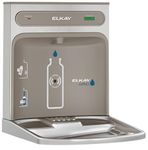 Elkay LZWSRK EZH2O Water Bottle Filler Retro-Fit Kit (Light Gray Granite) - 1.5