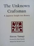 The Unknown Craftsman: A Japanese Insight into Beauty