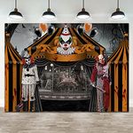 Ticuenicoa 7×5ft Halloween Circus Backdrop Ceepy Carnival Decorations Giant Evil Crown Hallowmas Kids Birthday Party Background for Photography Vampire Horror Night Photo Banner Decor Props