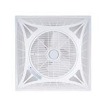 Ultra Low Profile Ceiling Fan