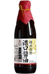 Soy Sauce -Artisanal Classic- 500 Days Aged, Japanese Premium Handmade, Naturally Brewed, No Additives, Non-GMO, Made in Japan(360ml)【YAMASAN】