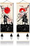 MBOUFOEY 2 Pieces Red Black Ancient