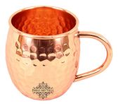 INDIAN ART VILLA Handmade Pure Copper Moscow Mule Hammered Beer Mug Cup with Handle - 530 ML - Bar Hotel Restaurant Drinkware Tableware